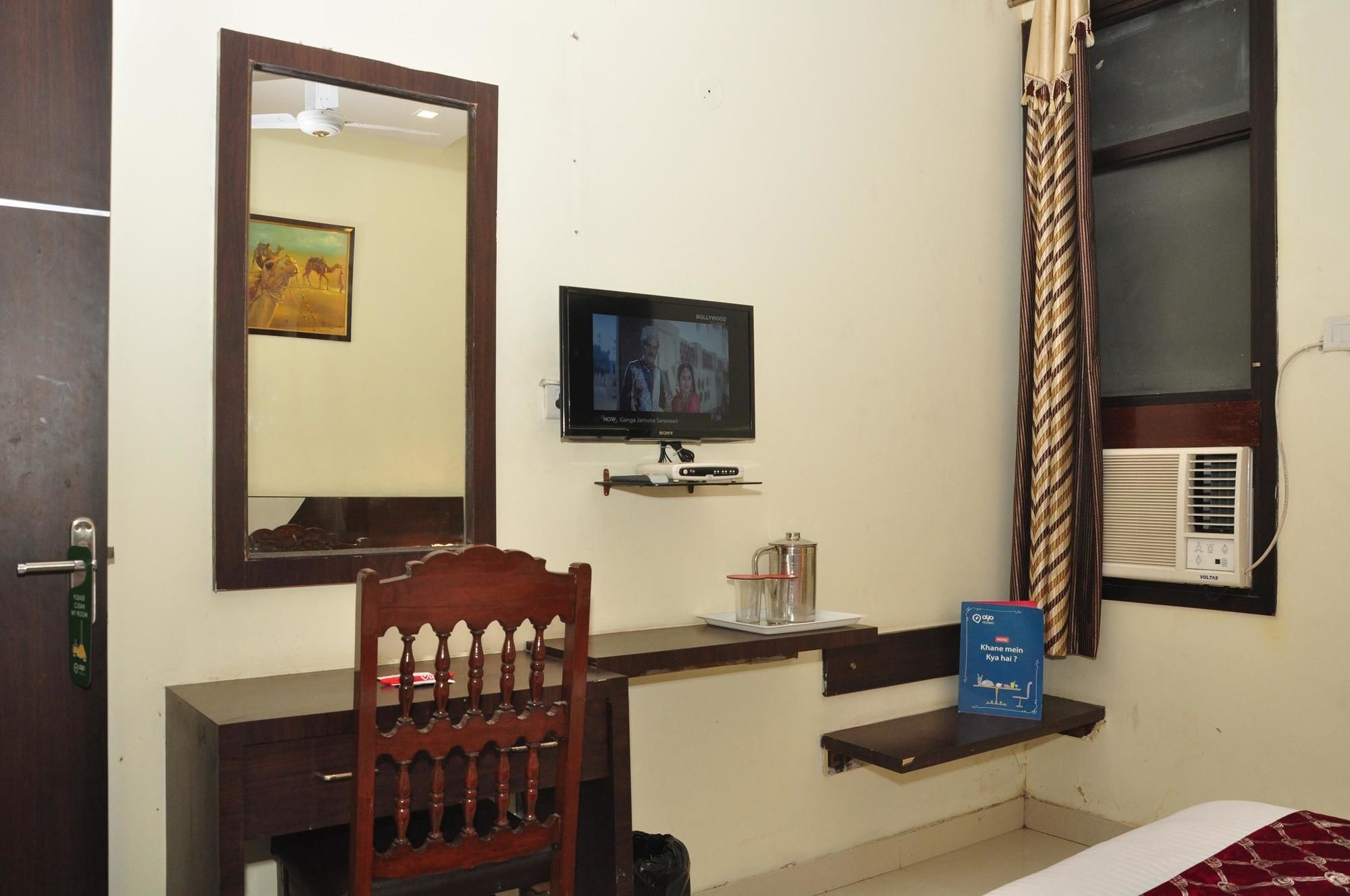 Oyo Rooms City Centre Guru Nanak Bhawan Амритсар Экстерьер фото